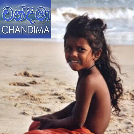 yellow-yellow-logotype-chandima